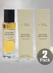 Scent Synergy Pack of 2 Oud For Greatness Perfume 30ml